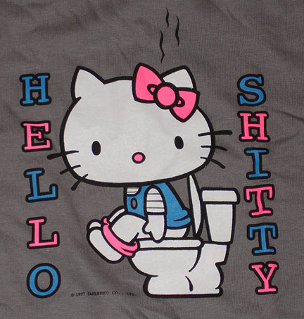 Moving Hello Kitty Graphics. Hello Kitty Glitter Graphics